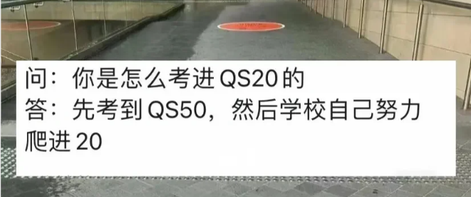 QQ截图20230630134400.png