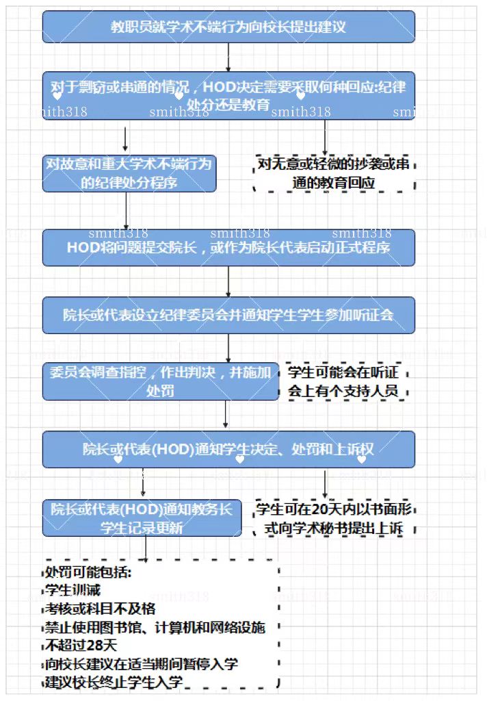 微信图片_20230728134856.jpg